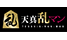 天真乱マン/妄想族